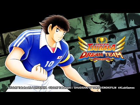 Captain Tsubasa: Dream Team